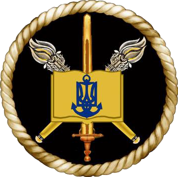 «Військово-морський ліцей запрошує на навчання»